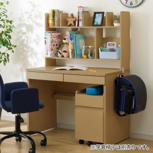 ニトリ（NITORI） くみあわせデスクセットビーノ(デスク9060/シェルフ