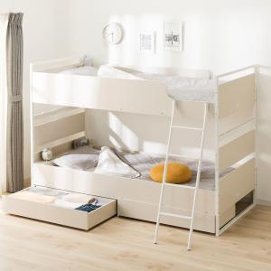 AHNT　取引完了用　(ニトリベッド) シングルベッドフレーム(アザン3 浅型/WW) | ニトリネット【公式