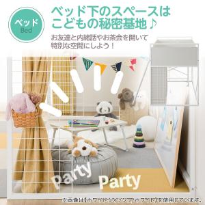 システムベッドデスク(デニッシュ25N デスク...の詳細画像2