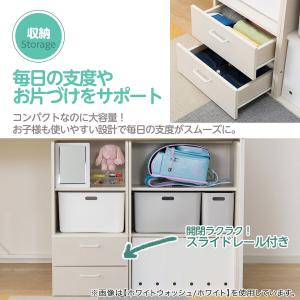 システムベッドデスク(デニッシュ25N デスク...の詳細画像4