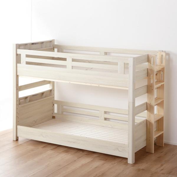 頑丈2段ベッド ベッド下有効活用タイプ (WW/NA) ニトリ