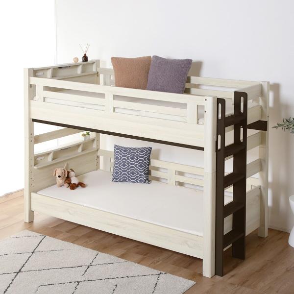 頑丈2段ベッド ベッド下有効活用タイプ (WW/DBR) ニトリ