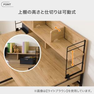 スタンダードデスク(LI02 WW) ニトリの詳細画像2