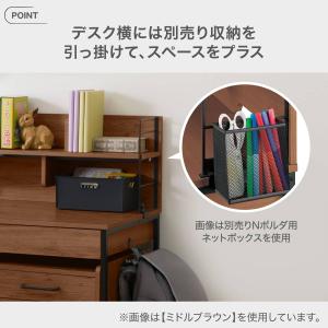 スタンダードデスク(LI02 WW) ニトリの詳細画像4