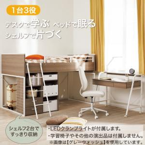 システムベッドデスク(デニッシュ01 ミドルタ...の詳細画像1