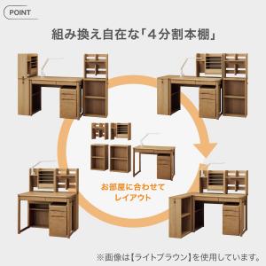 くみあわせデスク(メルシー01 WW) ニトリの詳細画像2