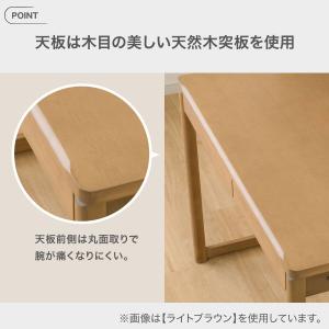 くみあわせデスク(メルシー01 WW) ニトリの詳細画像4
