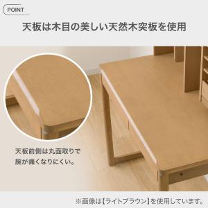 スタンダードデスク(メルシー01 LBR) ニトリの詳細画像2