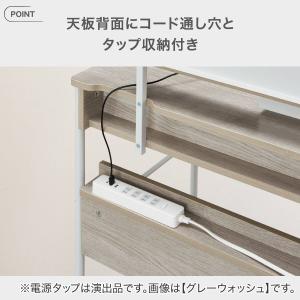スタンダードデスク(LS01 GW) ニトリの詳細画像3