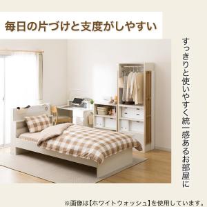 システムベッド(XT01 WW) ニトリの詳細画像3