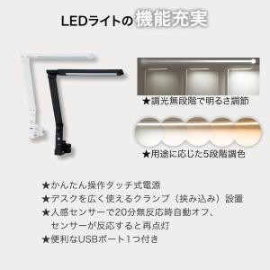 システムベッドデスク(KK01 ミドルタイプ ...の詳細画像5