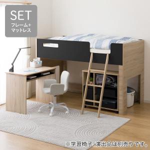 マミ子　ニトリのベットに付いていた机 ニトリ（NITORI） システムベッドデスク(KK01 ミドルタイプ BK/LSO