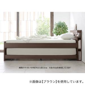 収納式ツインベッド (棚・コンセント・照明付 ...の詳細画像4
