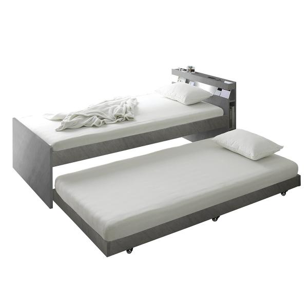 収納式ツインベッド (棚・コンセント・照明付 GY) ニトリ