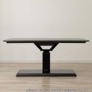 昇降こたつ(JP01 135 GY) ニトリの詳細画像3