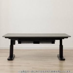 電動昇降こたつ(JE02 GY) ニトリの詳細画像3