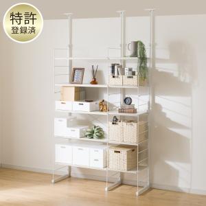 幅120cmセット奥行深 【幅80+40/棚板10枚】突っ張り壁面収納Nポルダディープ2(NP01)2連 ホワイトウォッシュ ニトリ