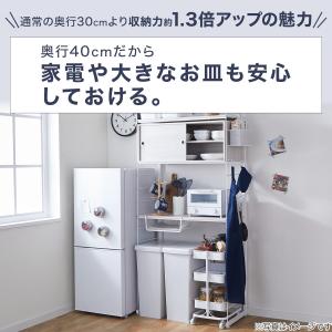 幅160cmセット奥行深 【幅80+80/棚板...の詳細画像5