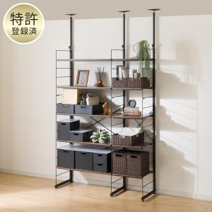 幅120cmセット奥行深 【幅80+40/棚板10枚】突っ張り壁面収納Nポルダディープ2(NP01)2連 ミドルブラウン ニトリ