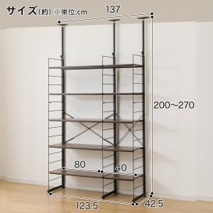 幅120cmセット奥行深 【幅80+40/棚板...の詳細画像4