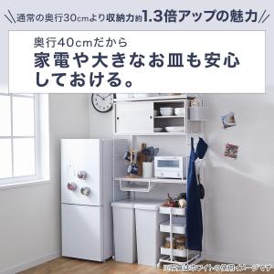 幅120cmセット奥行深 【幅80+40/棚板...の詳細画像5