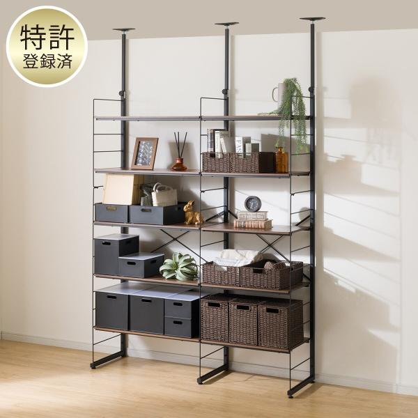 幅140cmセット奥行深 【幅80+60/棚板10枚】突っ張り壁面収納Nポルダディープ2(NP01)...