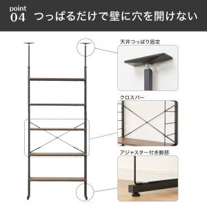 NポルダNP02TVスタンド (ユニットDR)...の詳細画像5
