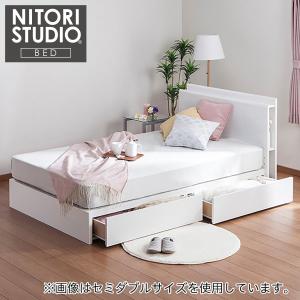 ダブル ベッドフレーム(カイト3 浅型収納付き/WH) ニトリ :2217450