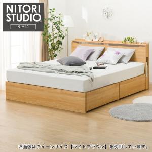 ダブル ベッドフレーム(コンソン 深型収納付き/LBR) ニトリ :2220710
