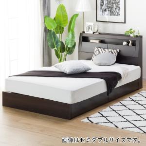 ダブル ベッドフレーム(グラン 引出し収納付き/DBR) ニトリ :2230870