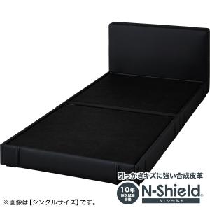 ニトリ ベッド シングルヘッド・フットボード用1枚(GY OY001 ニトリ ベッド シングルヘッド・フットボード用1枚(GY OY001