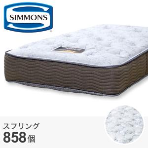 良太　未使用　シモンズ　ダブルマットレス ニトリ マットレス シモンズ ワイドダブルマットレス