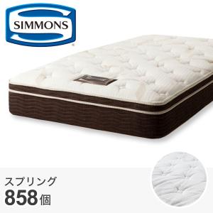 シモンズ　シングルマットレス　エッセンシャルブラックソフト　※引取限定 ニトリ マットレス シモンズ シングルマットレス