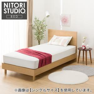 ニトリ（NITORI） ベッド ダブル 丸めてしまえる桐すのこベッド(D