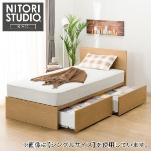 ダブル 収納付きベッドフレーム(NS-001 深型/床板 LBR) ニトリ｜nitori-net