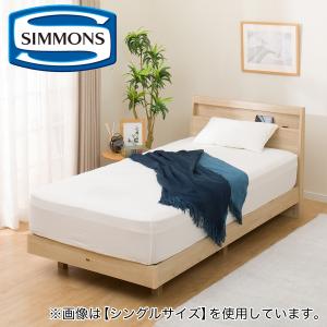 ニトリ（NITORI） ベッド ワイドダブルベッドフレーム（シエラスリム