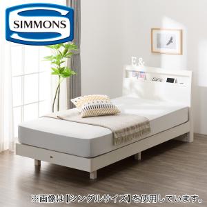 ニトリ（NITORI） ベッド ダブルベッドフレーム（シエラスリムシェルフ