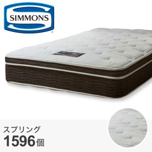ニトリ（NITORI） マットレス シモンズ クイーンマットレス