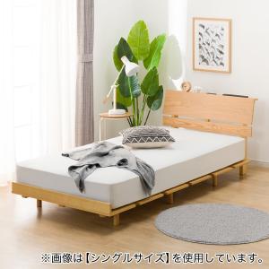 ニトリ ベッド すのこクイーンベッドフレーム(BN-001 LBR ニトリ ベッド すのこクイーンベッドフレーム(BN-001 LBR