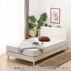 ニトリ ベッド クイーンベッドフレーム(EB-001 MBR LEG/LOW すのこ