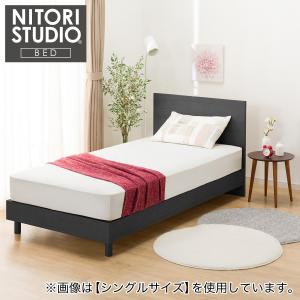 ニトリ　木製 すのこベッド クイーンサイズ ニトリ クイーンベッドフレーム(NS-001 BK LEG/LOW すのこ