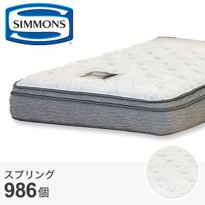 ニトリ（NITORI） シモンズ クイーンマットレス(エッセンシャルSM
