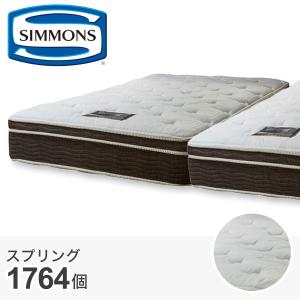 ニトリ（NITORI） マットレス シモンズ クイーンマットレス