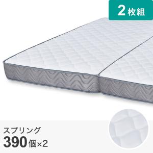 ニトリ（NITORI） マットレス セミダブル ポケットコイル マットレス(N