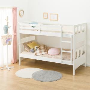ニトリ（NITORI） ベッド 2段ベッド (LGY KN01 XY) 二段ベッド 分割