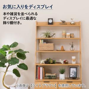 サイドボードラック(エトナ80SBR WH/S...の詳細画像1