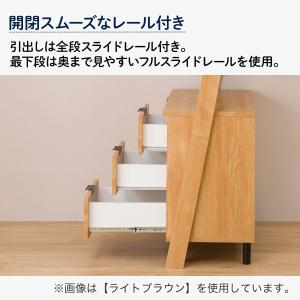 サイドボードラック(エトナ80SBR WH/S...の詳細画像2