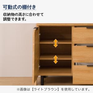 サイドボードラック(エトナ80SBR WH/S...の詳細画像3