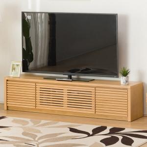 ニトリ　テレビ台　ローボード　180cm ブロリック ローボード(ブロリック4 156CK MBR) | ニトリネット【公式