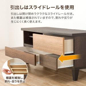 幅119.1 ローボード(ランダム 120 L...の詳細画像3